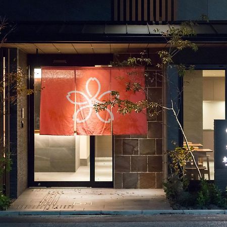 Stay Sakura Kyoto Higashi Hongan-Ji I Экстерьер фото