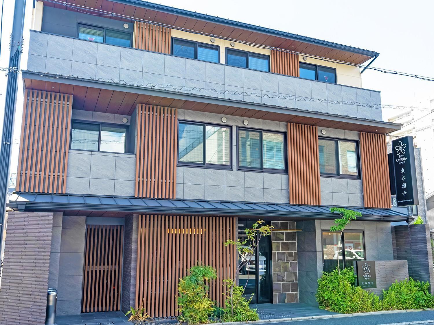 Stay Sakura Kyoto Higashi Hongan-Ji I Экстерьер фото