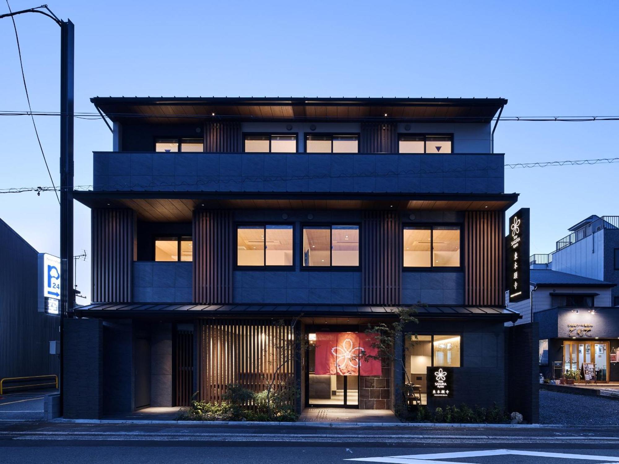 Stay Sakura Kyoto Higashi Hongan-Ji I Экстерьер фото